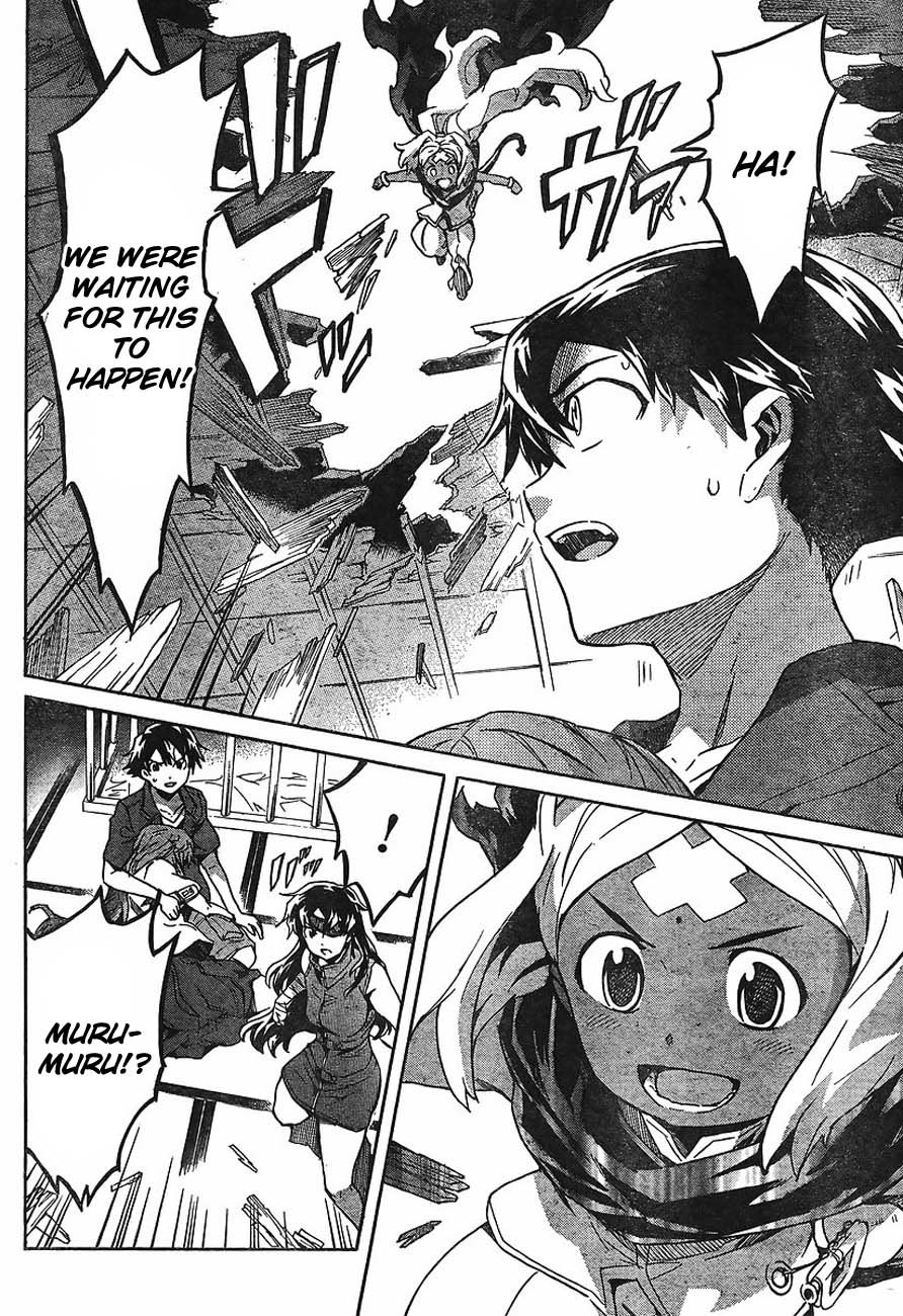 Mirai Nikki Chapter 55 page 29 - Chapter 55: Obstruction May Be Open to All