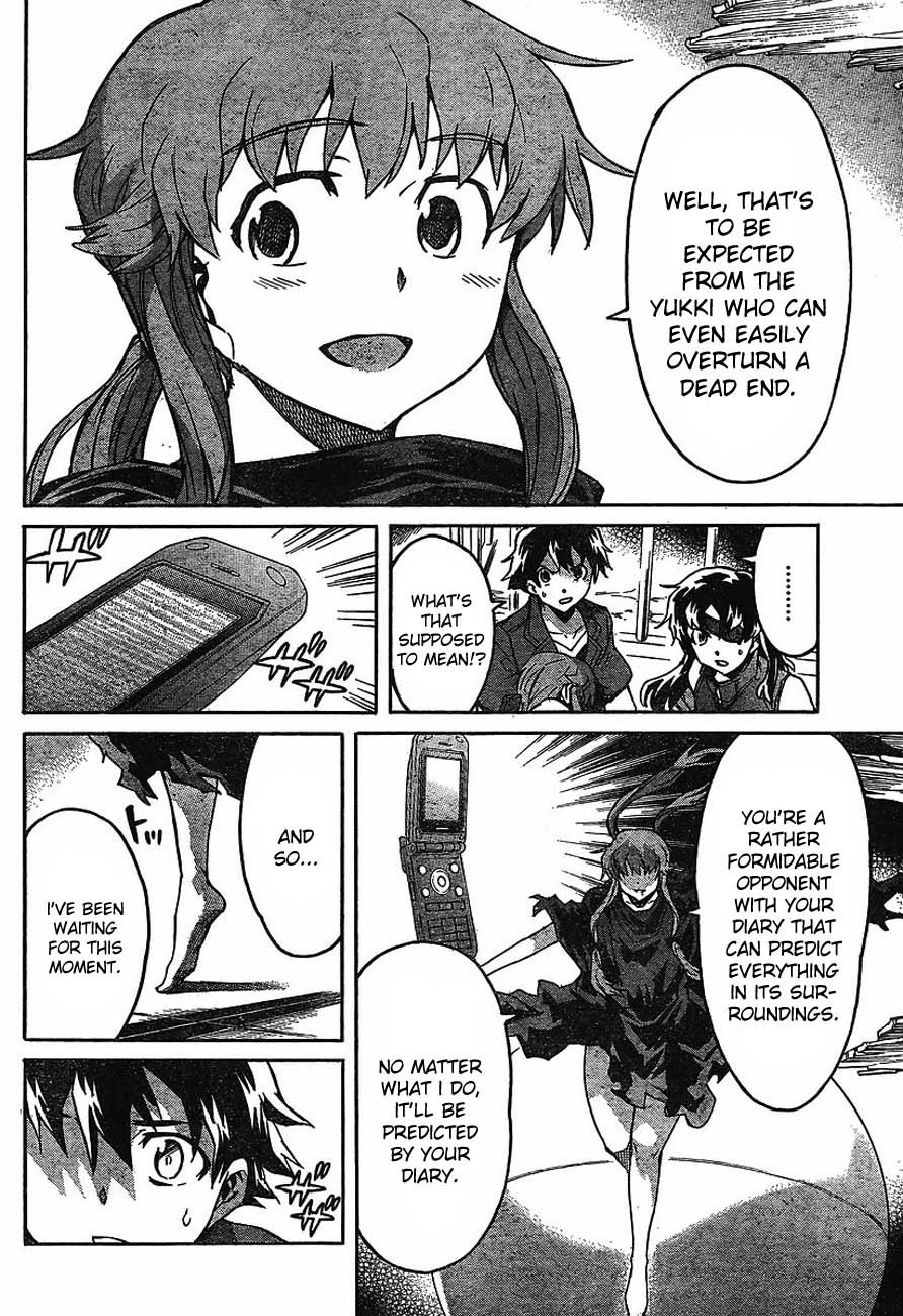 Mirai Nikki Chapter 55 page 31 - Chapter 55: Obstruction May Be Open to All
