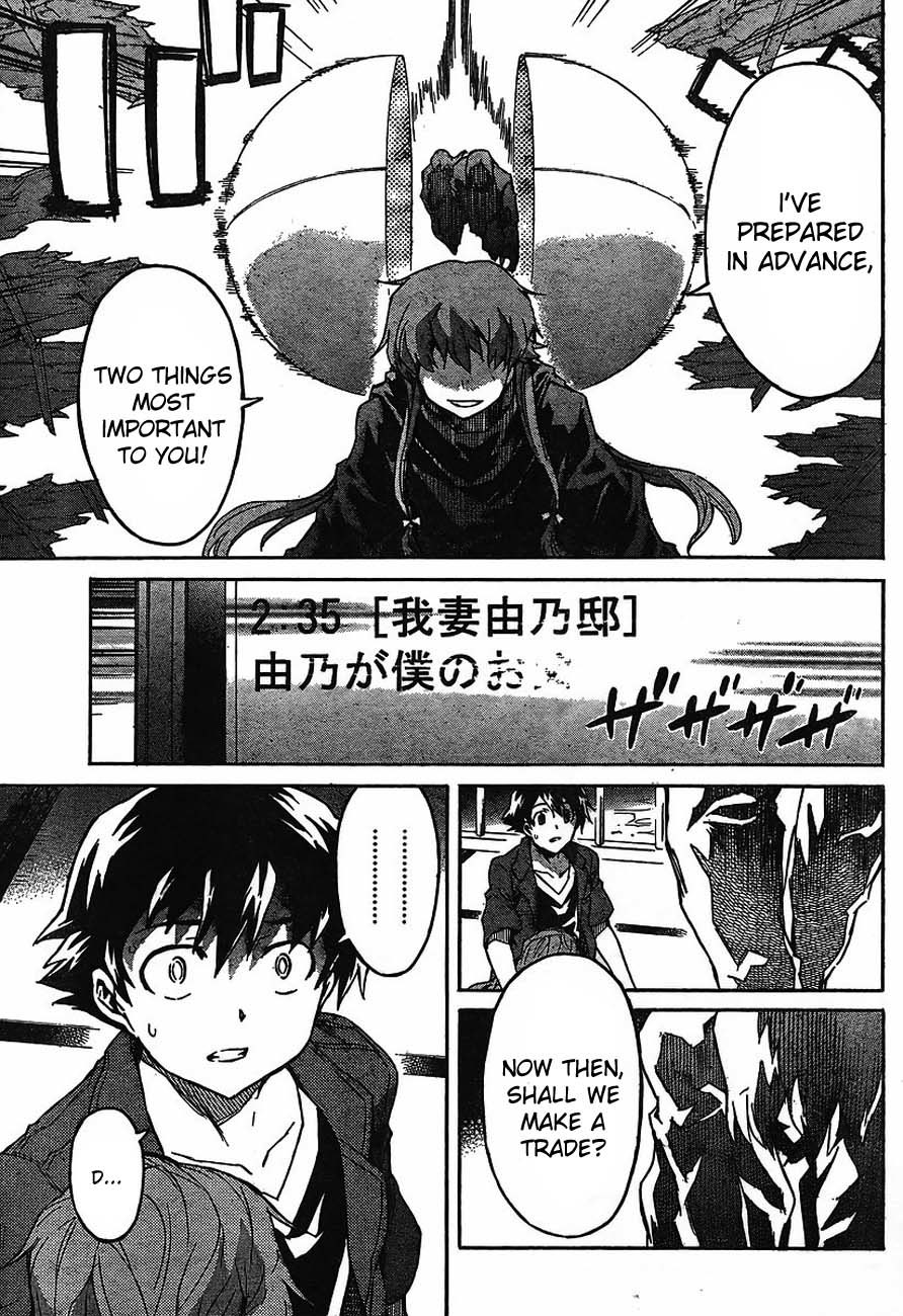Mirai Nikki Chapter 55 page 32 - Chapter 55: Obstruction May Be Open to All