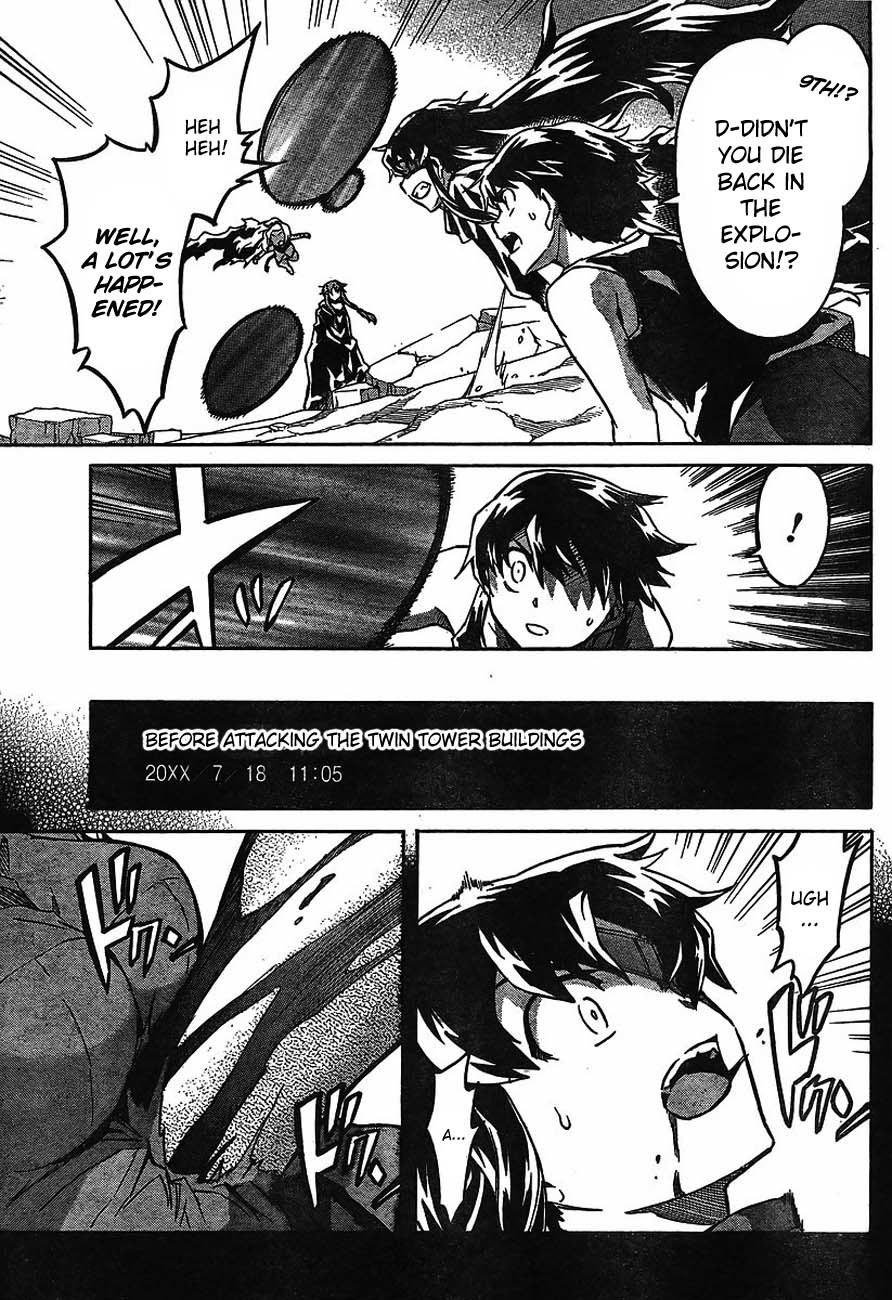 Mirai Nikki Chapter 55 page 5 - Chapter 55: Obstruction May Be Open to All