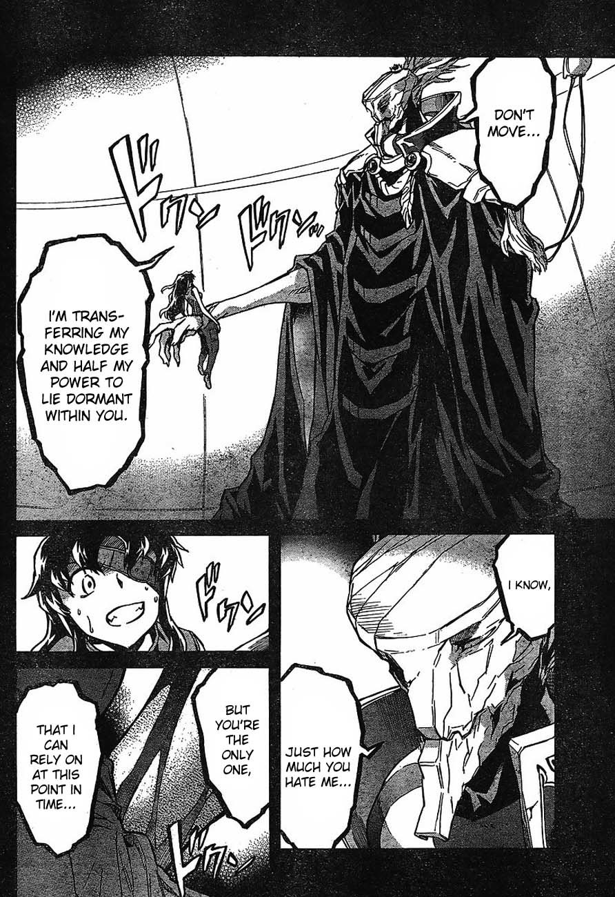 Mirai Nikki Chapter 55 page 6 - Chapter 55: Obstruction May Be Open to All