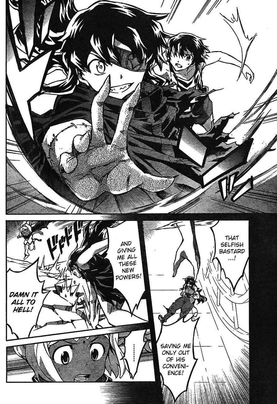 Mirai Nikki Chapter 55 page 8 - Chapter 55: Obstruction May Be Open to All