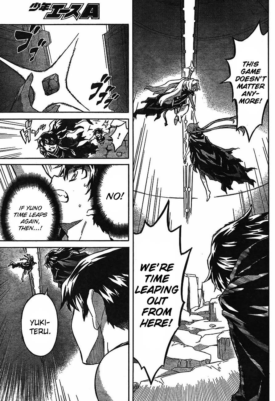 Mirai Nikki Chapter 55 page 9 - Chapter 55: Obstruction May Be Open to All