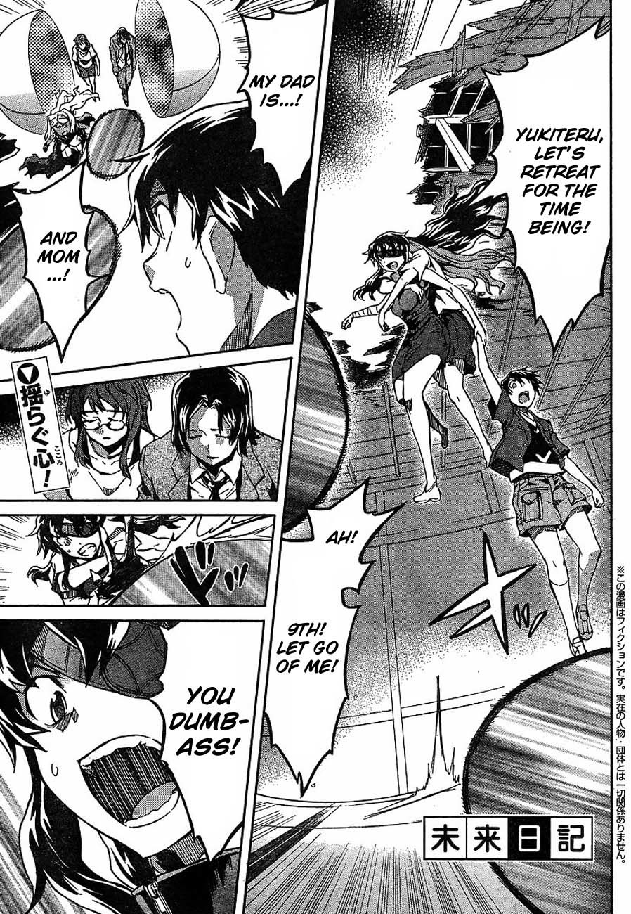 Mirai Nikki Chapter 56 page 1 - Chapter 56: Defeated Dream