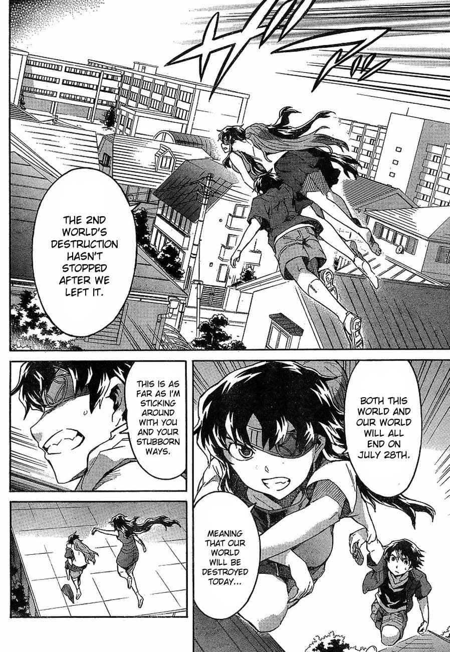 Mirai Nikki Chapter 56 page 10 - Chapter 56: Defeated Dream