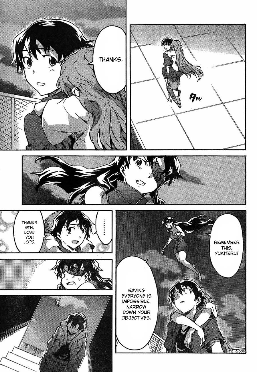 Mirai Nikki Chapter 56 page 11 - Chapter 56: Defeated Dream