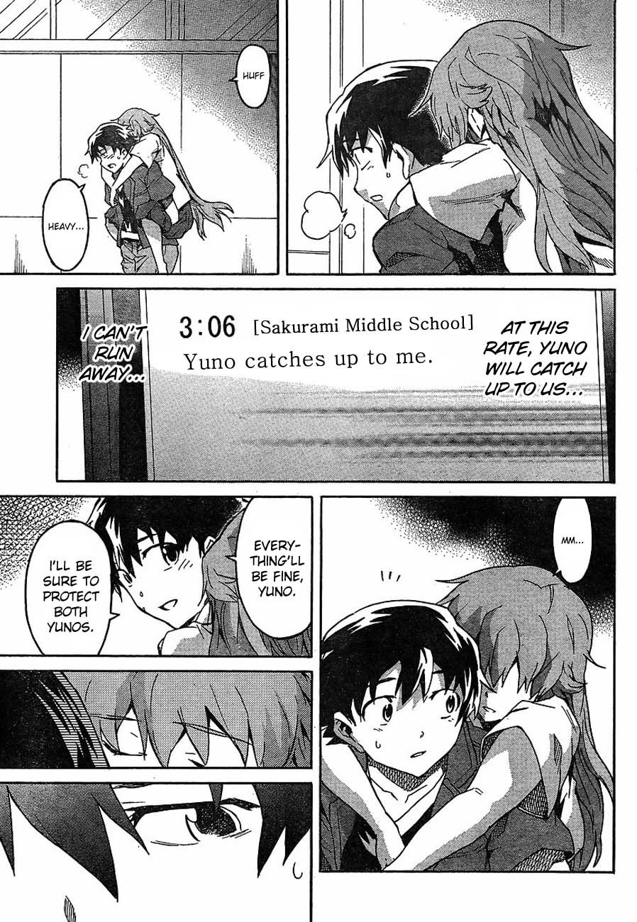 Mirai Nikki Chapter 56 page 13 - Chapter 56: Defeated Dream