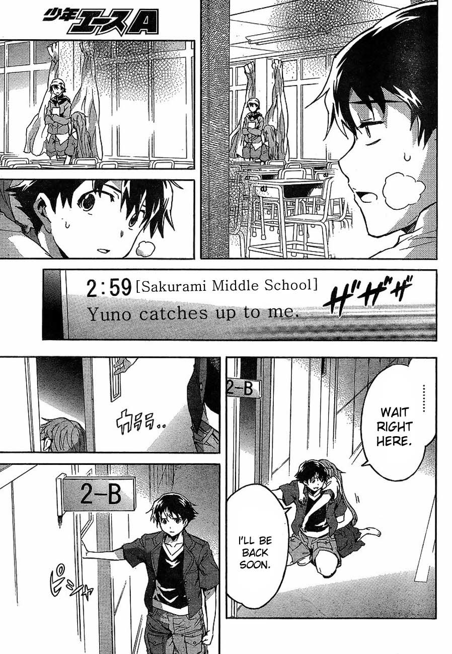Mirai Nikki Chapter 56 page 15 - Chapter 56: Defeated Dream