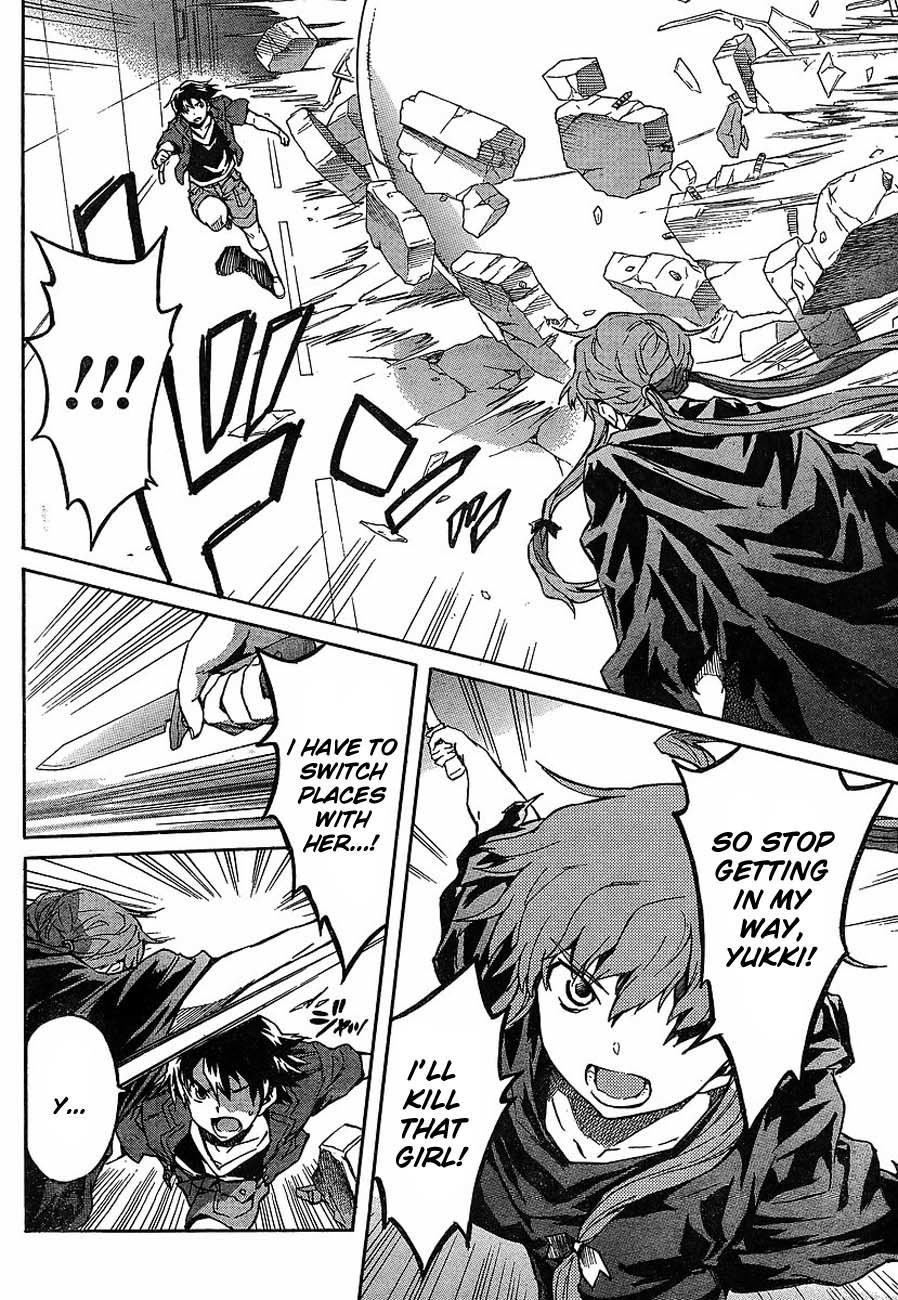 Mirai Nikki Chapter 56 page 17 - Chapter 56: Defeated Dream