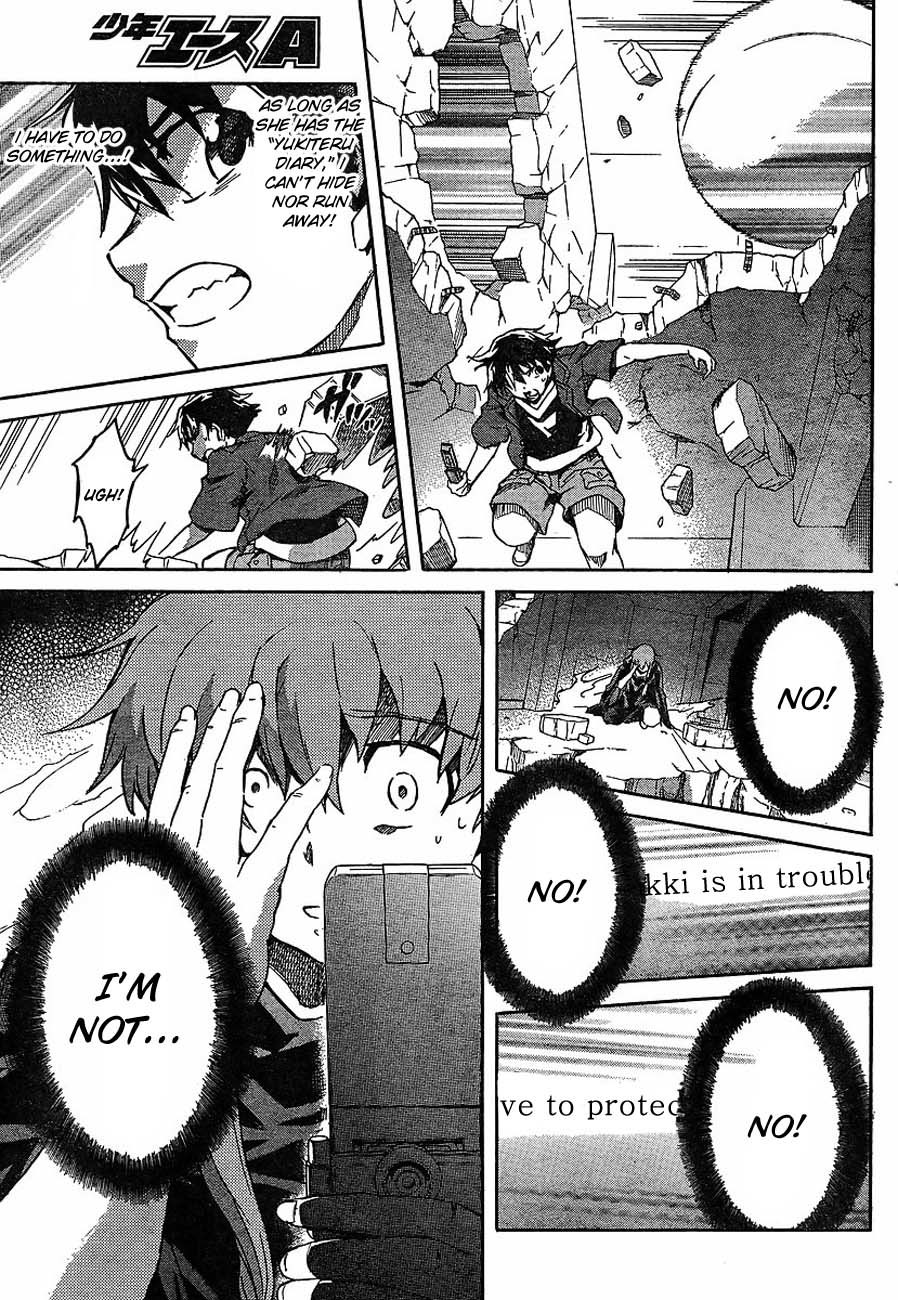 Mirai Nikki Chapter 56 page 20 - Chapter 56: Defeated Dream