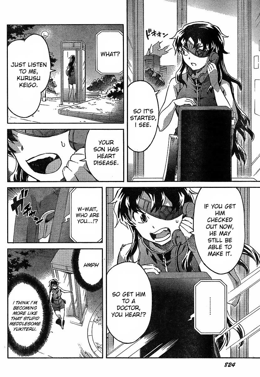 Mirai Nikki Chapter 56 page 21 - Chapter 56: Defeated Dream