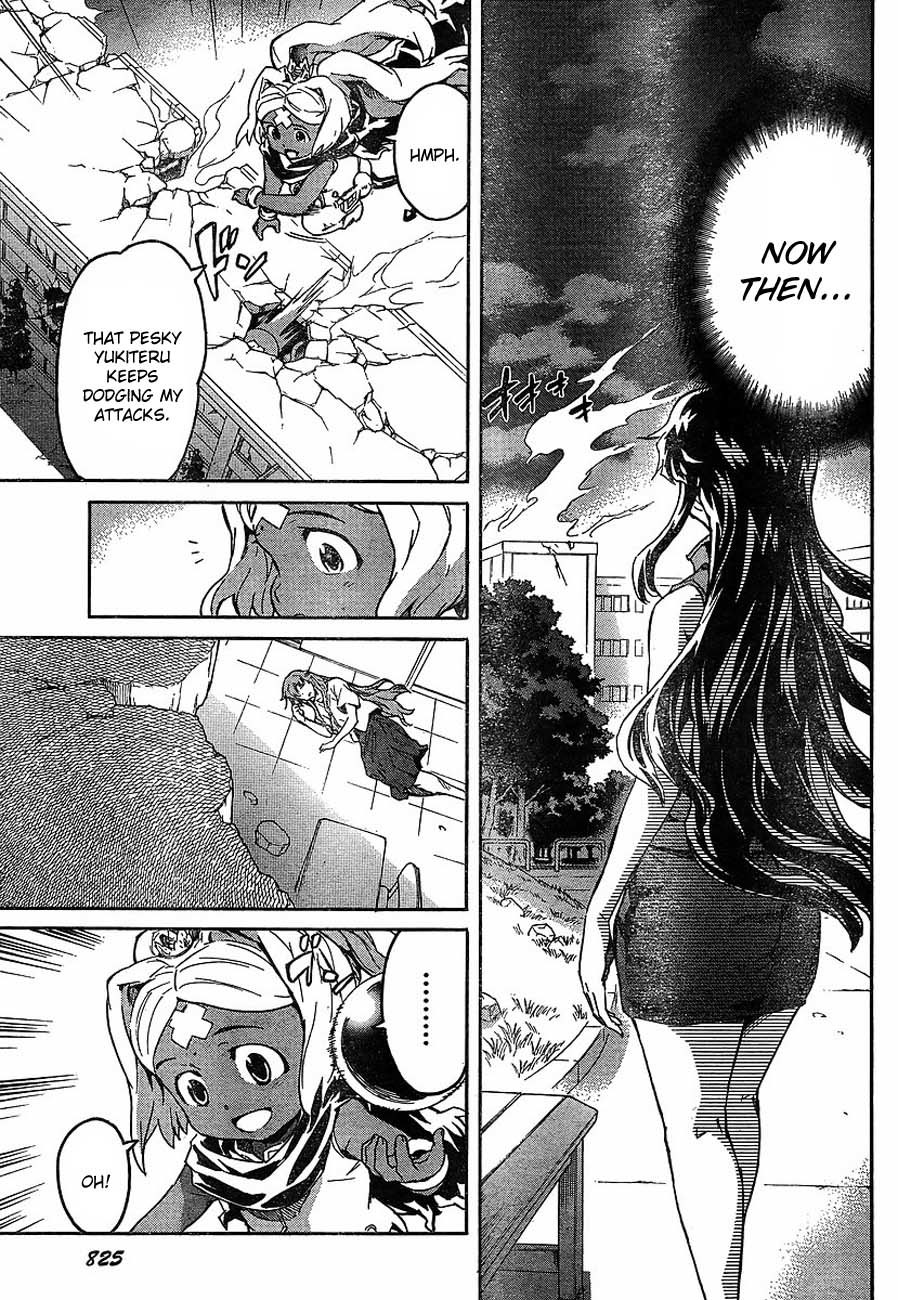 Mirai Nikki Chapter 56 page 22 - Chapter 56: Defeated Dream