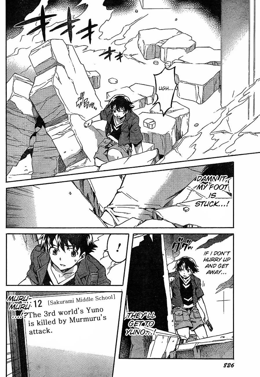 Mirai Nikki Chapter 56 page 23 - Chapter 56: Defeated Dream
