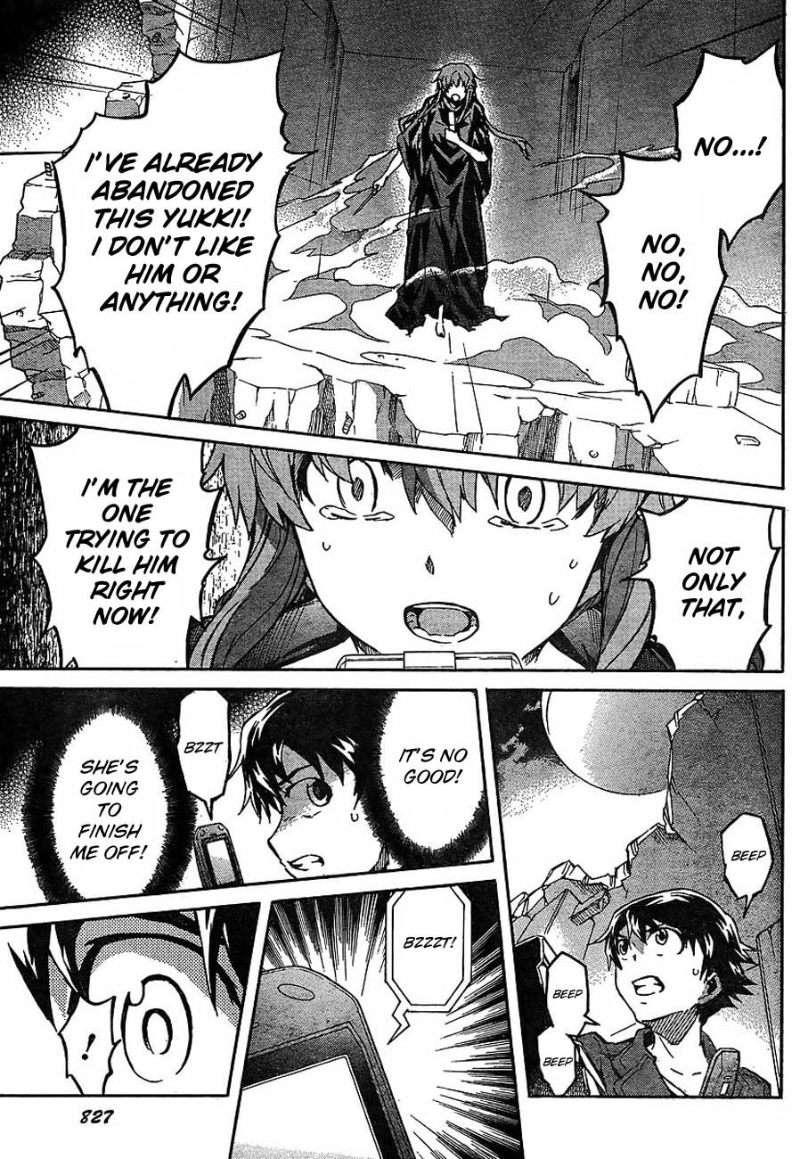 Mirai Nikki Chapter 56 page 24 - Chapter 56: Defeated Dream