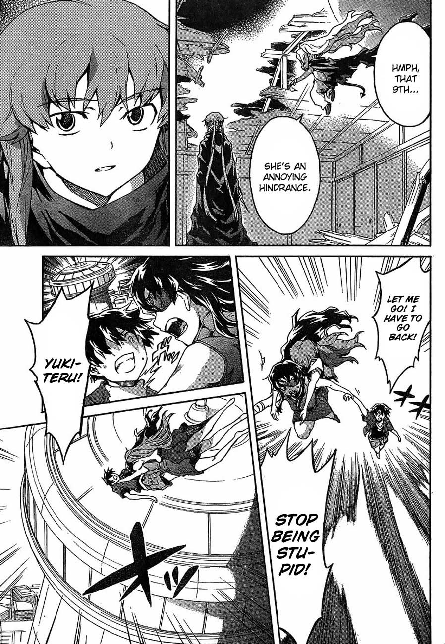 Mirai Nikki Chapter 56 page 3 - Chapter 56: Defeated Dream