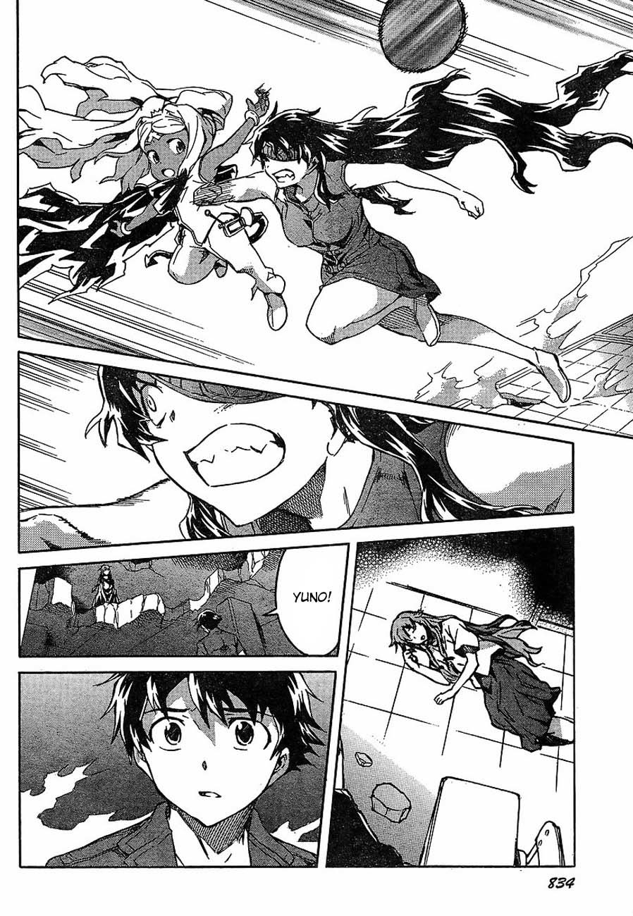 Mirai Nikki Chapter 56 page 30 - Chapter 56: Defeated Dream