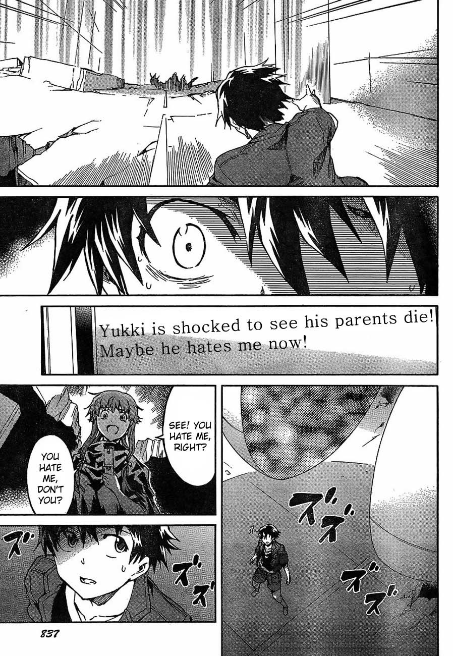 Mirai Nikki Chapter 56 page 33 - Chapter 56: Defeated Dream