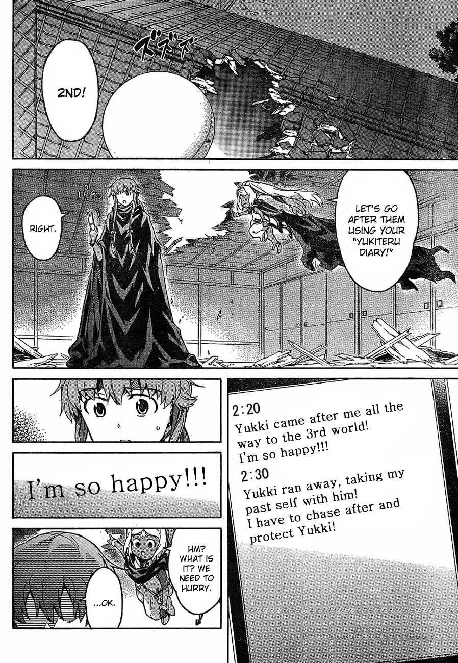 Mirai Nikki Chapter 56 page 6 - Chapter 56: Defeated Dream