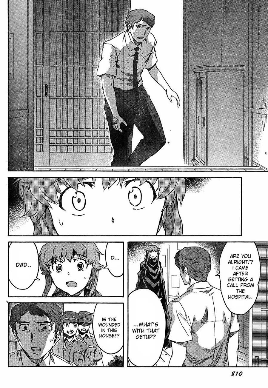 Mirai Nikki Chapter 56 page 8 - Chapter 56: Defeated Dream
