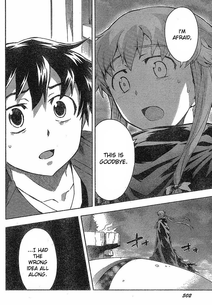 Mirai Nikki Chapter 57 page 12 - Chapter 57: It Could Be a Good Ending