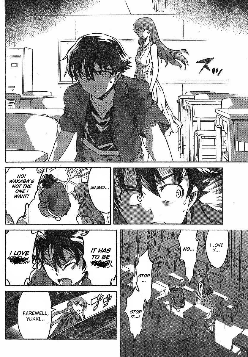 Mirai Nikki Chapter 57 page 18 - Chapter 57: It Could Be a Good Ending