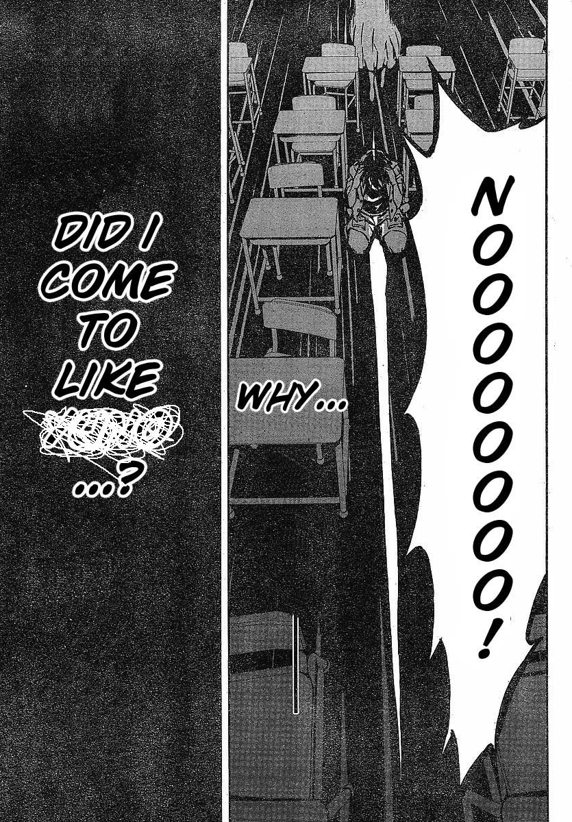 Mirai Nikki Chapter 57 page 19 - Chapter 57: It Could Be a Good Ending