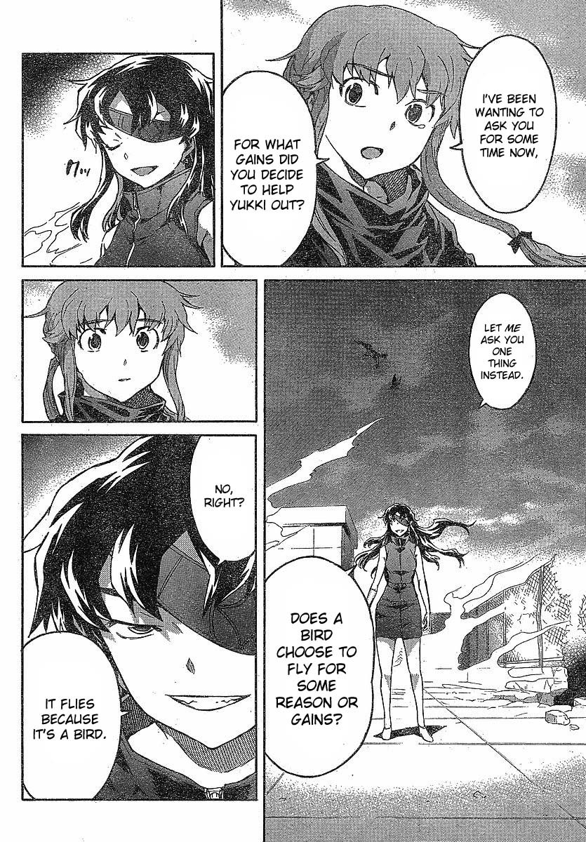 Mirai Nikki Chapter 57 page 21 - Chapter 57: It Could Be a Good Ending