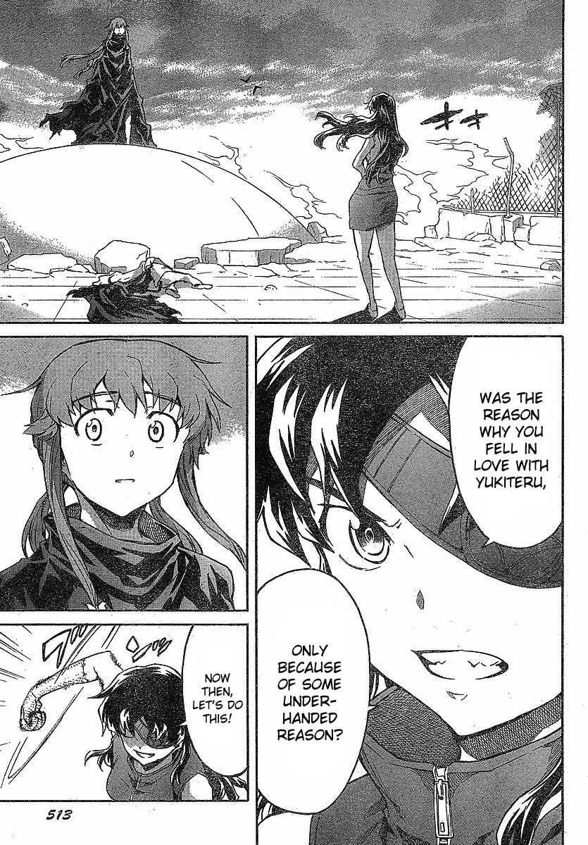 Mirai Nikki Chapter 57 page 22 - Chapter 57: It Could Be a Good Ending