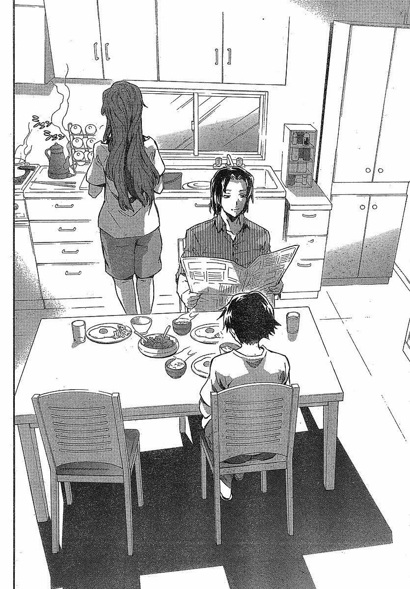 Mirai Nikki Chapter 57 page 25 - Chapter 57: It Could Be a Good Ending