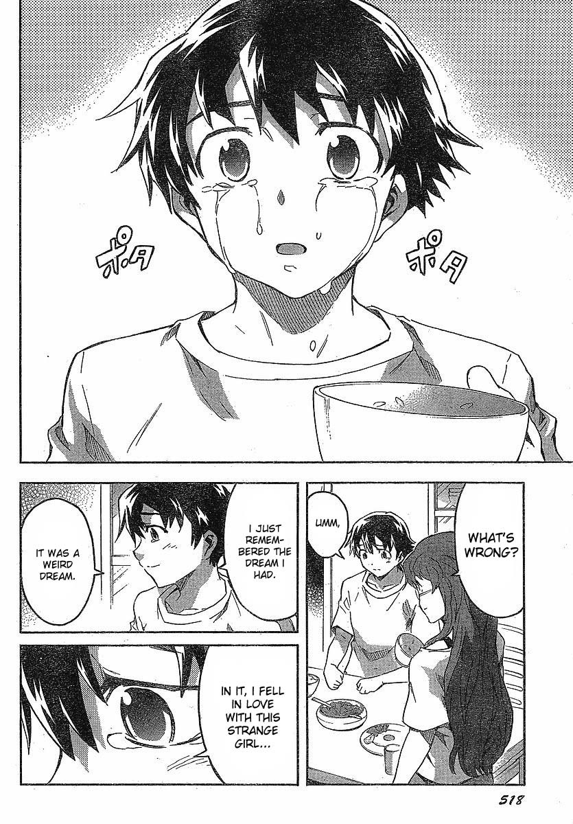 Mirai Nikki Chapter 57 page 27 - Chapter 57: It Could Be a Good Ending