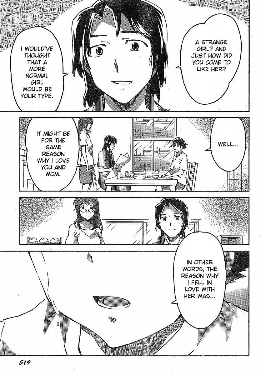 Mirai Nikki Chapter 57 page 28 - Chapter 57: It Could Be a Good Ending