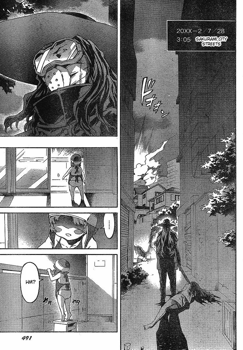 Mirai Nikki Chapter 57 page 3 - Chapter 57: It Could Be a Good Ending