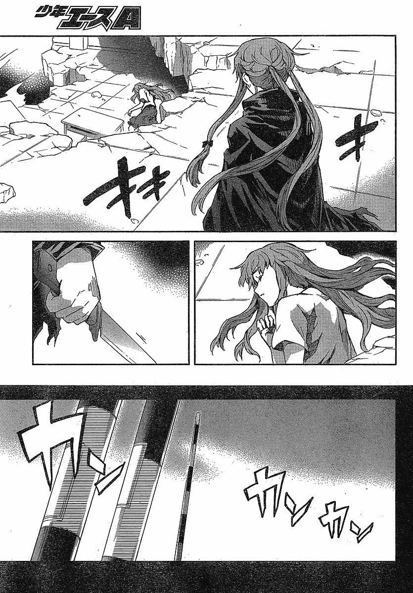 Mirai Nikki Chapter 57 page 31 - Chapter 57: It Could Be a Good Ending