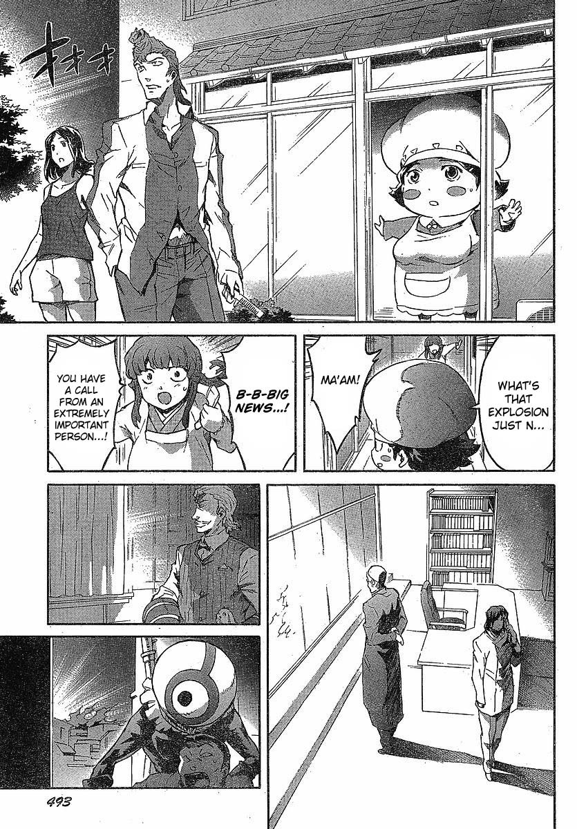 Mirai Nikki Chapter 57 page 5 - Chapter 57: It Could Be a Good Ending