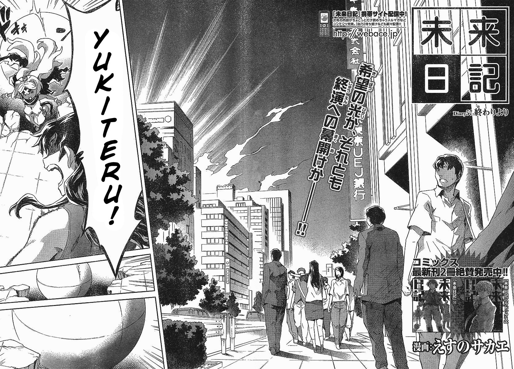 Mirai Nikki Chapter 57 page 6 - Chapter 57: It Could Be a Good Ending