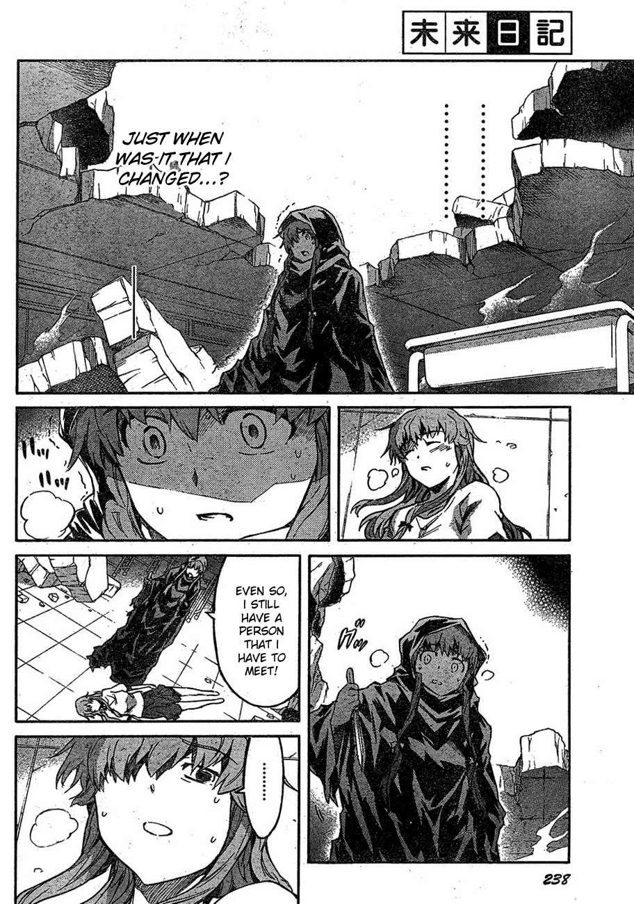 Mirai Nikki Chapter 58 page 10 - Chapter 58: My Selection