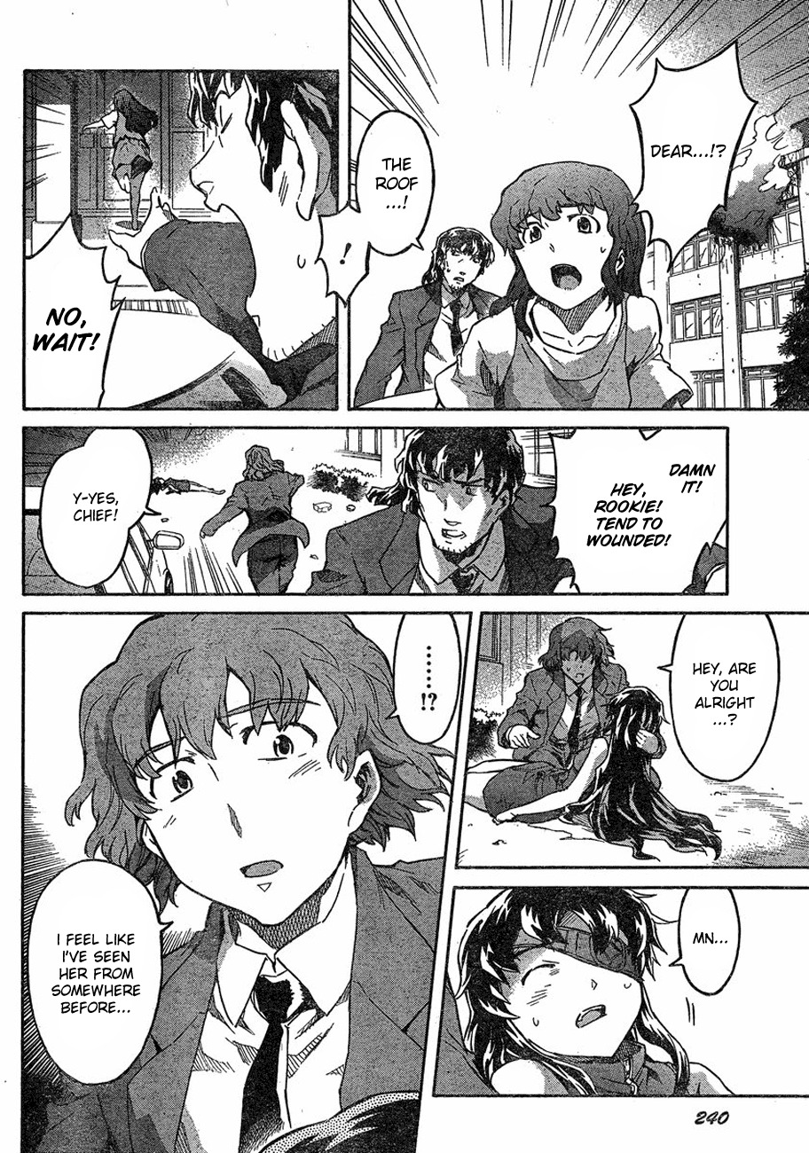 Mirai Nikki Chapter 58 page 12 - Chapter 58: My Selection