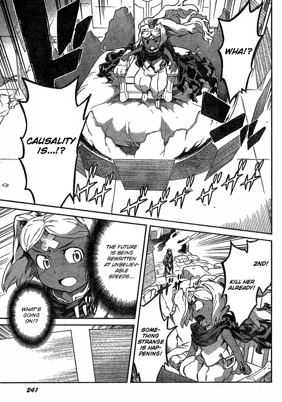 Mirai Nikki Chapter 58 page 13 - Chapter 58: My Selection