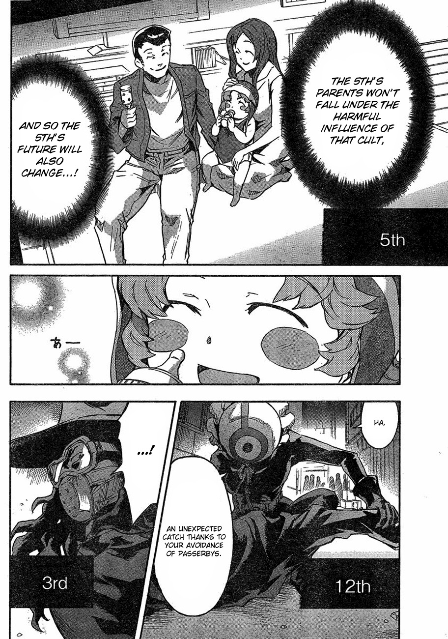 Mirai Nikki Chapter 58 page 16 - Chapter 58: My Selection
