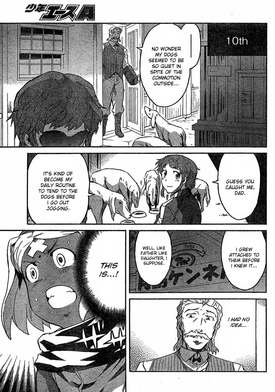 Mirai Nikki Chapter 58 page 17 - Chapter 58: My Selection