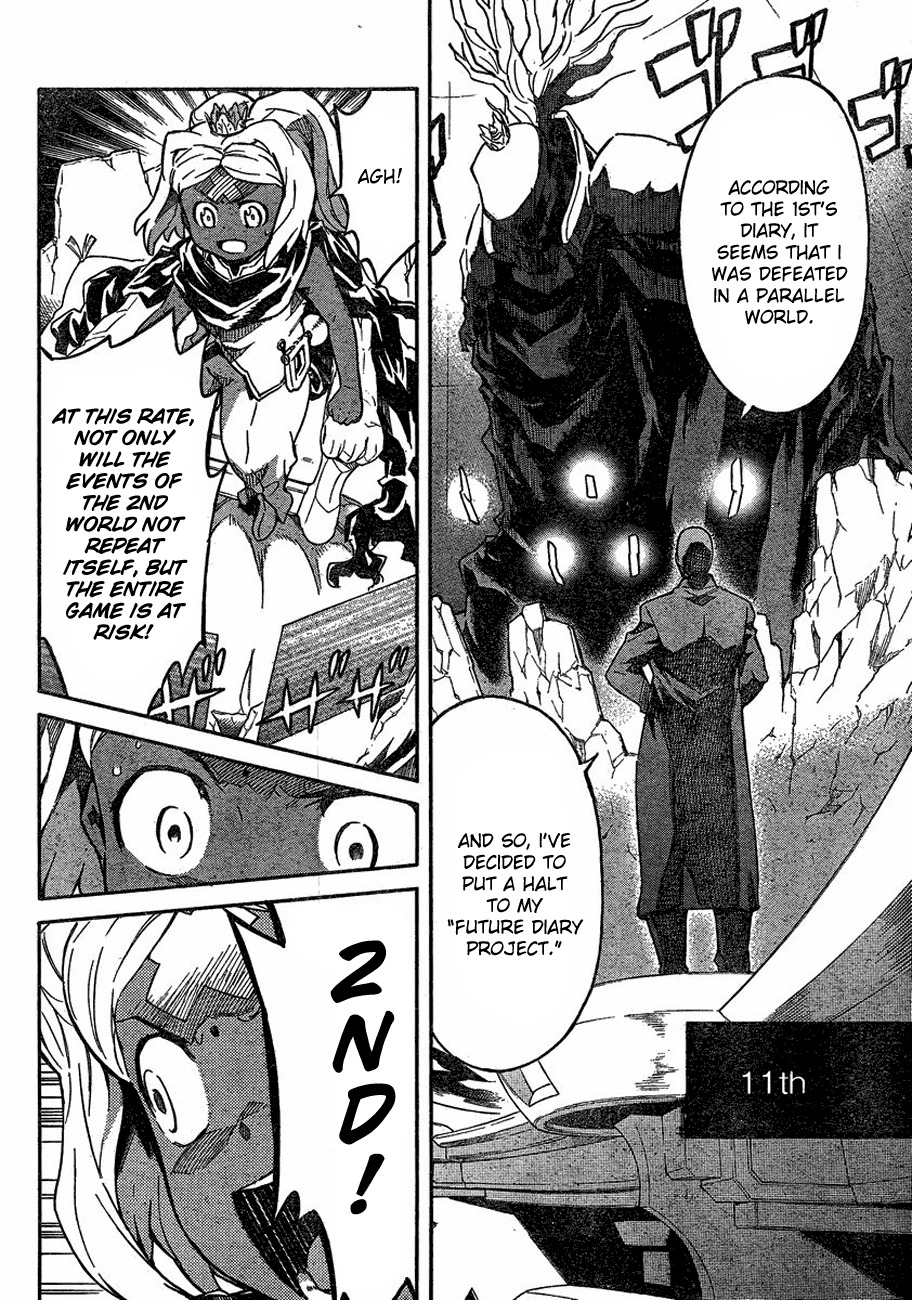 Mirai Nikki Chapter 58 page 19 - Chapter 58: My Selection