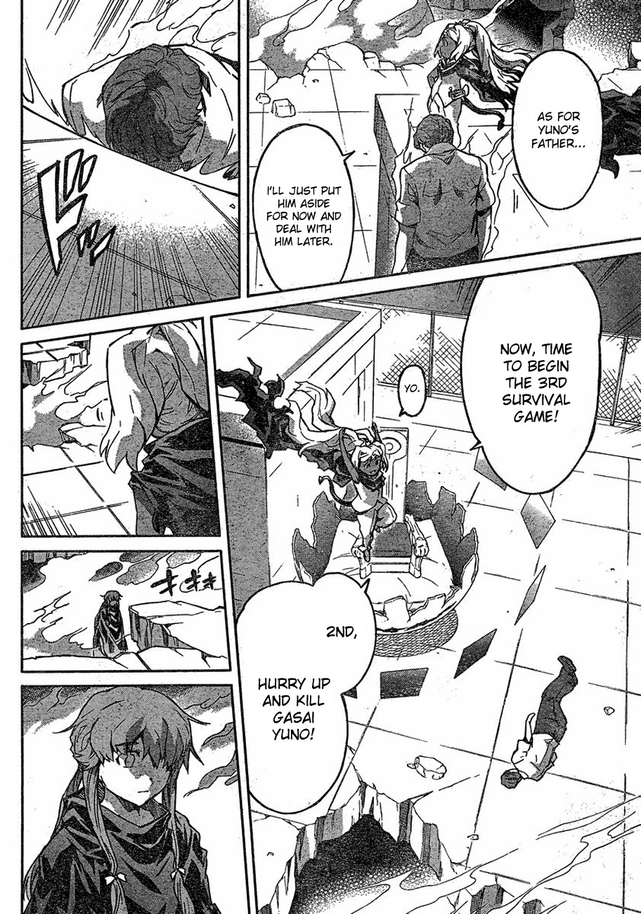 Mirai Nikki Chapter 58 page 2 - Chapter 58: My Selection
