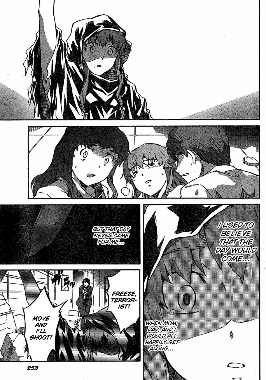 Mirai Nikki Chapter 58 page 24 - Chapter 58: My Selection