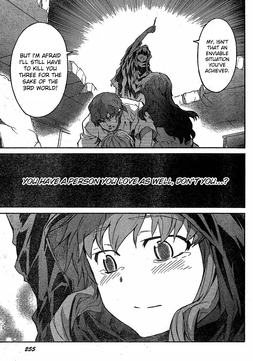 Mirai Nikki Chapter 58 page 26 - Chapter 58: My Selection