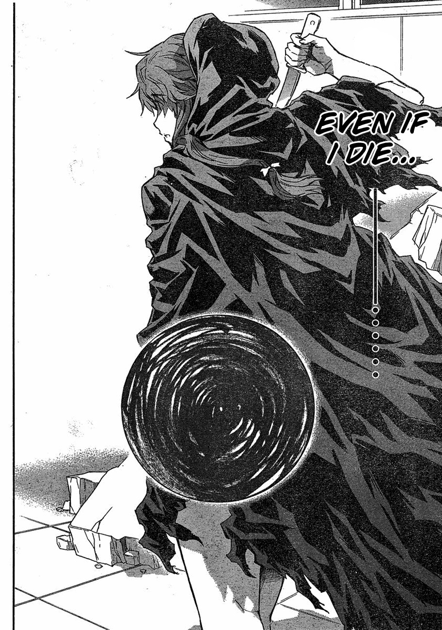 Mirai Nikki Chapter 58 page 28 - Chapter 58: My Selection