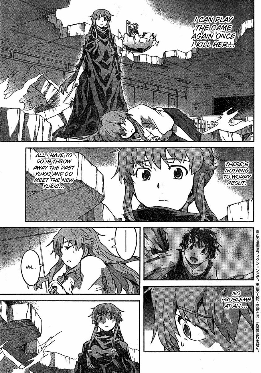 Mirai Nikki Chapter 58 page 3 - Chapter 58: My Selection