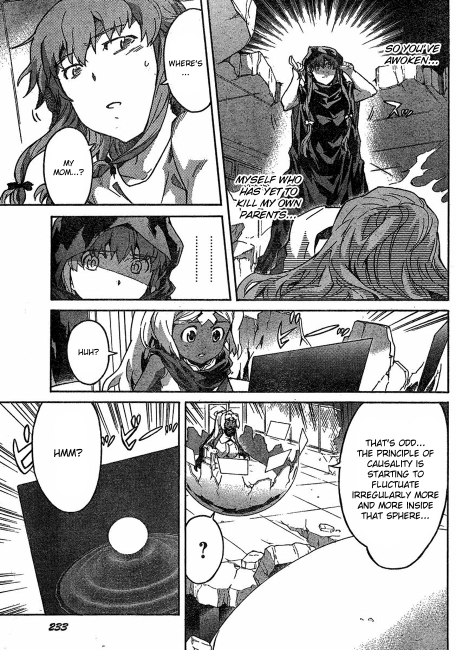 Mirai Nikki Chapter 58 page 5 - Chapter 58: My Selection