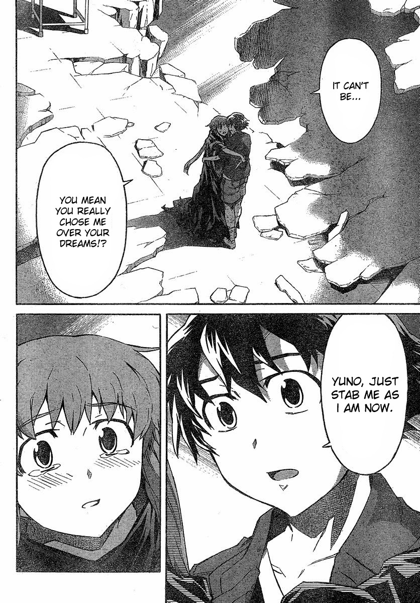 Mirai Nikki Chapter 59 page 10 - Chapter 59: Last Diary