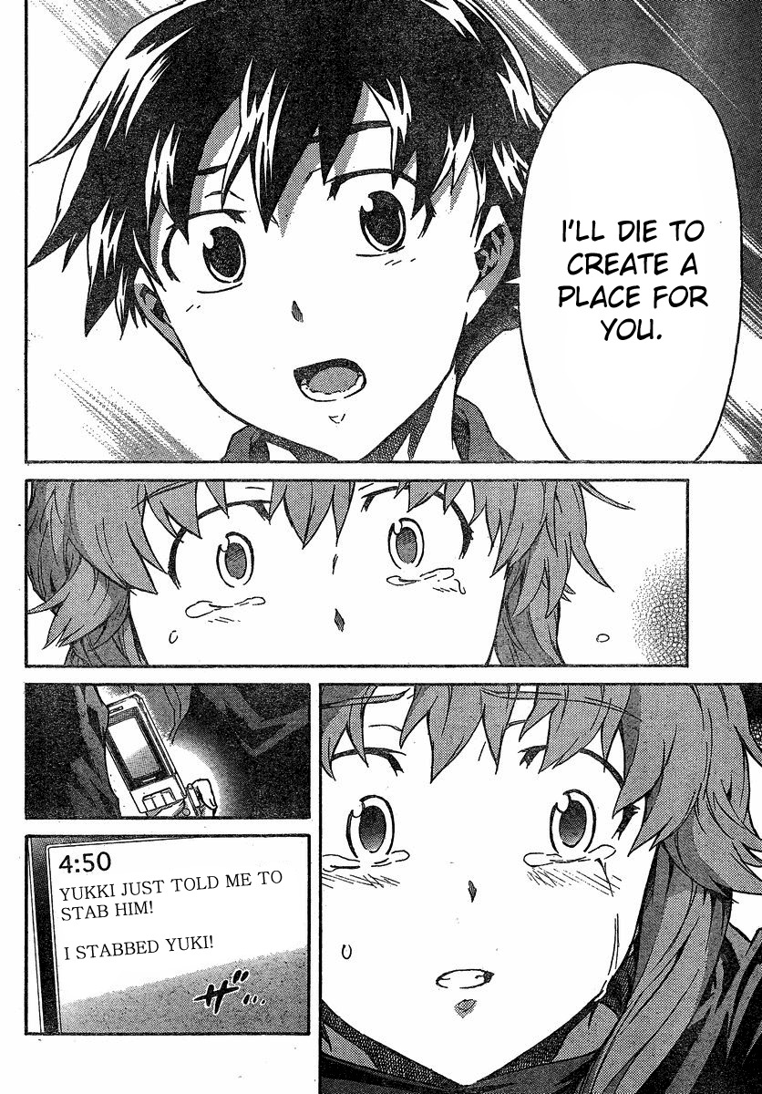 Mirai Nikki Chapter 59 page 12 - Chapter 59: Last Diary