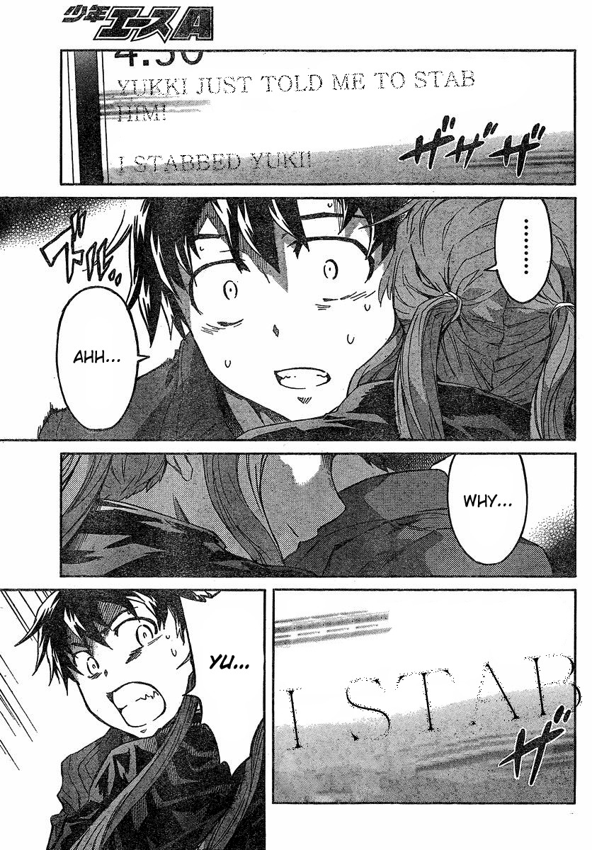 Mirai Nikki Chapter 59 page 16 - Chapter 59: Last Diary
